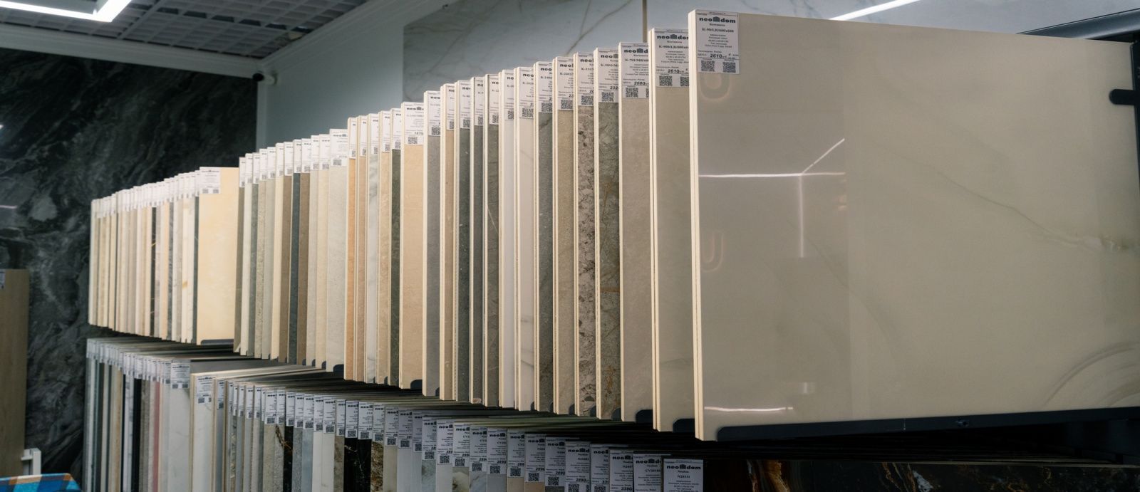 Neodom в ЦДиИ Экспострой