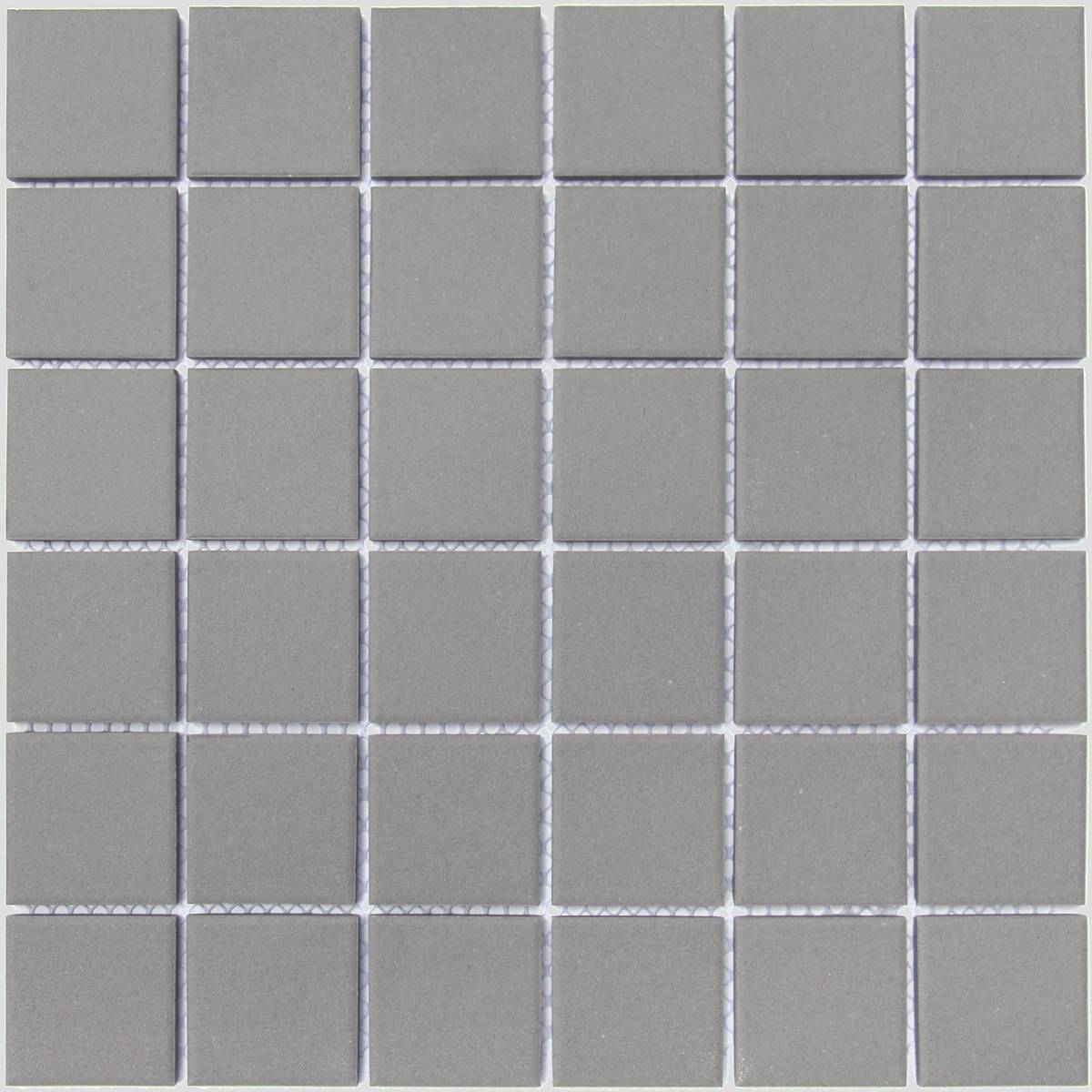 Керамическая плитка L’Universo Meteora 4.8х4.8 30.6x30.6