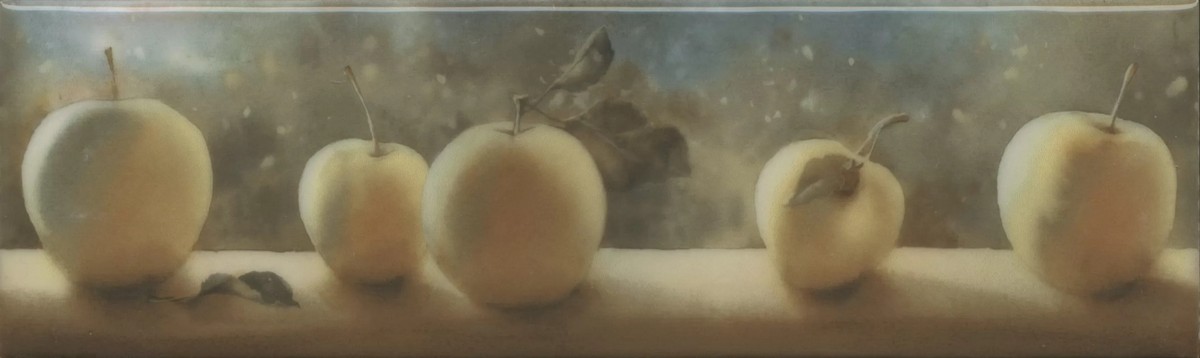  плитка Тракай 2 Глянцевый 8.5x28.5