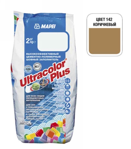  № 142 2кг мароне (каштановый)