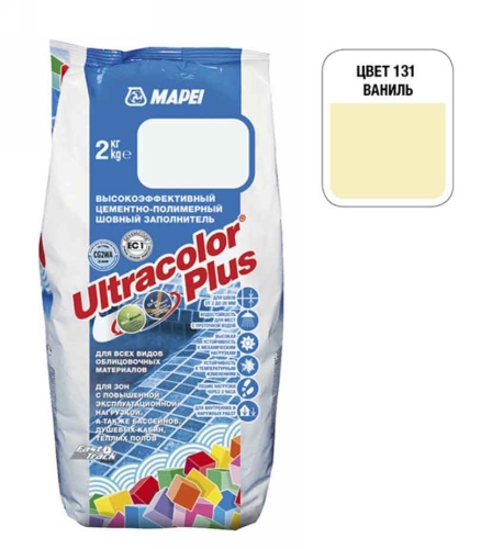  № 131 2кг ванильный