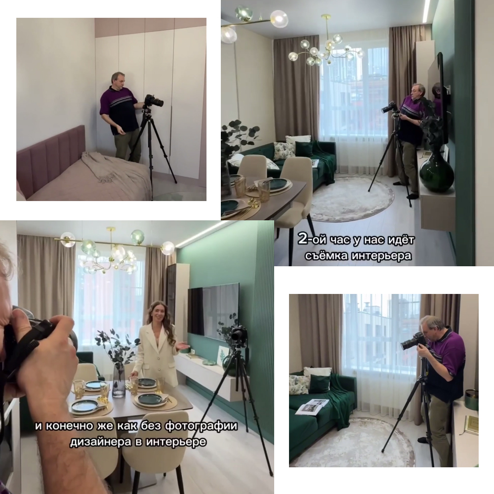 Бесплатные фото объекта с нашим материалом