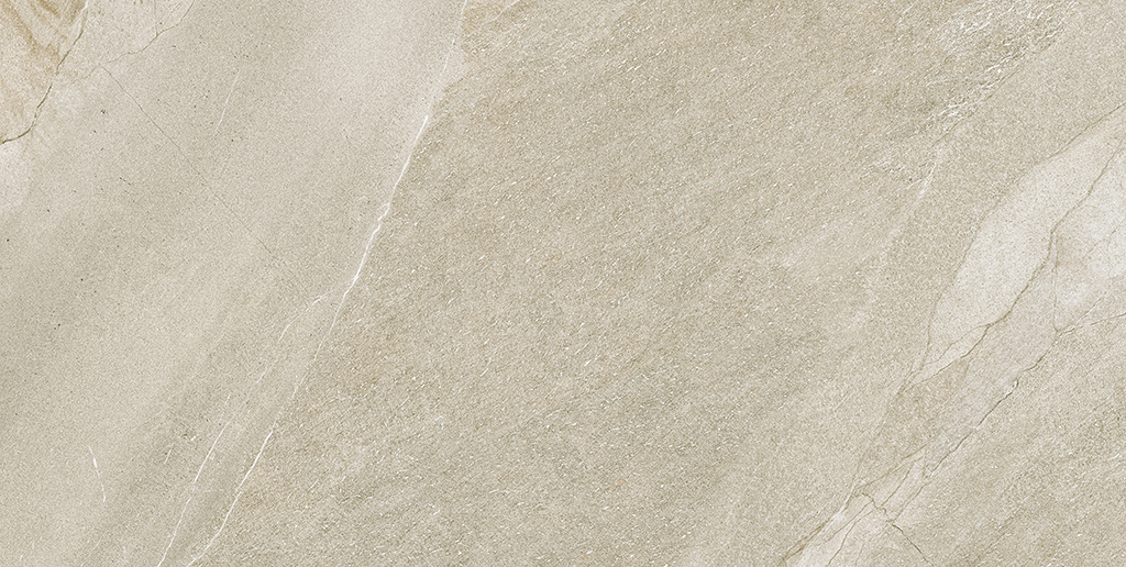 Керамогранит Halley Taupe Бежевый 60x120