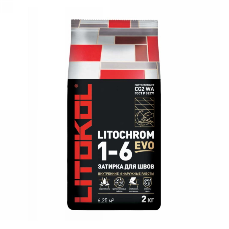  Цементная затирочная смесь LITOCHROM 1-6 EVO LE.110 стальной серый алюм.мешок 2 кг