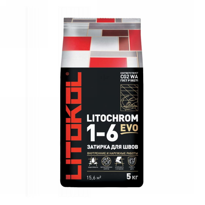  Цементная затирочная смесь LITOCHROM 1-6 EVO LE.110 стальной серый алюм.мешок 5 кг