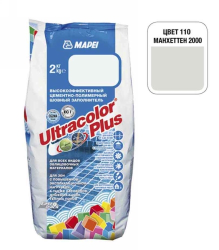  № 110 2кг манхэттен 2000