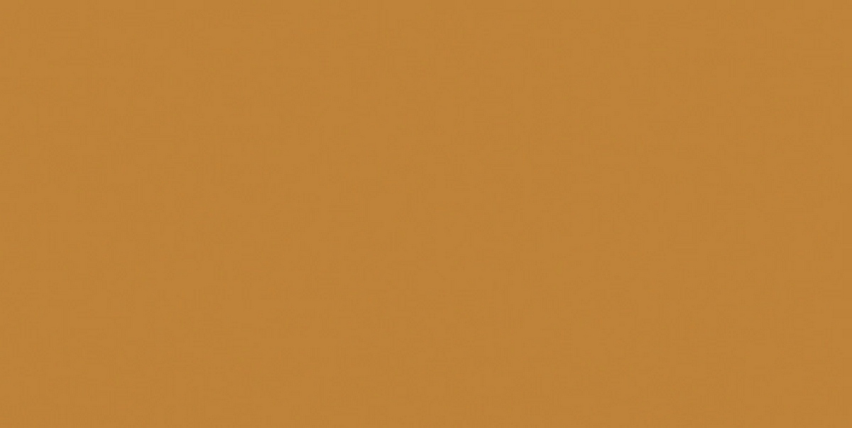 Керамогранит Buildtech 2.0 Mustard Nat 6 Mm 60x120