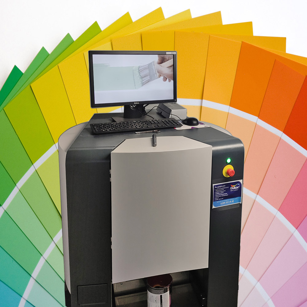 Колеровка краски