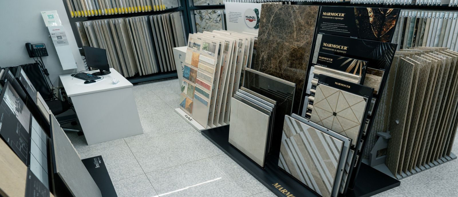 Neodom в ЦДиИ Экспострой