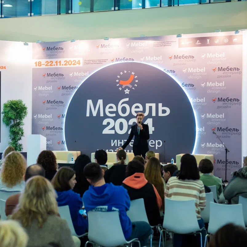 Крупноформатная плитка от Neodom на выставке "Мебель-2025"