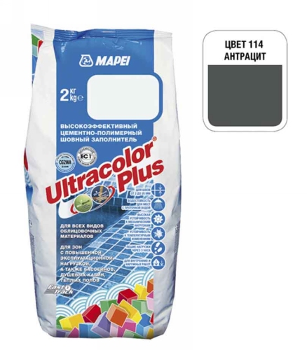  № 114 2кг антрацит