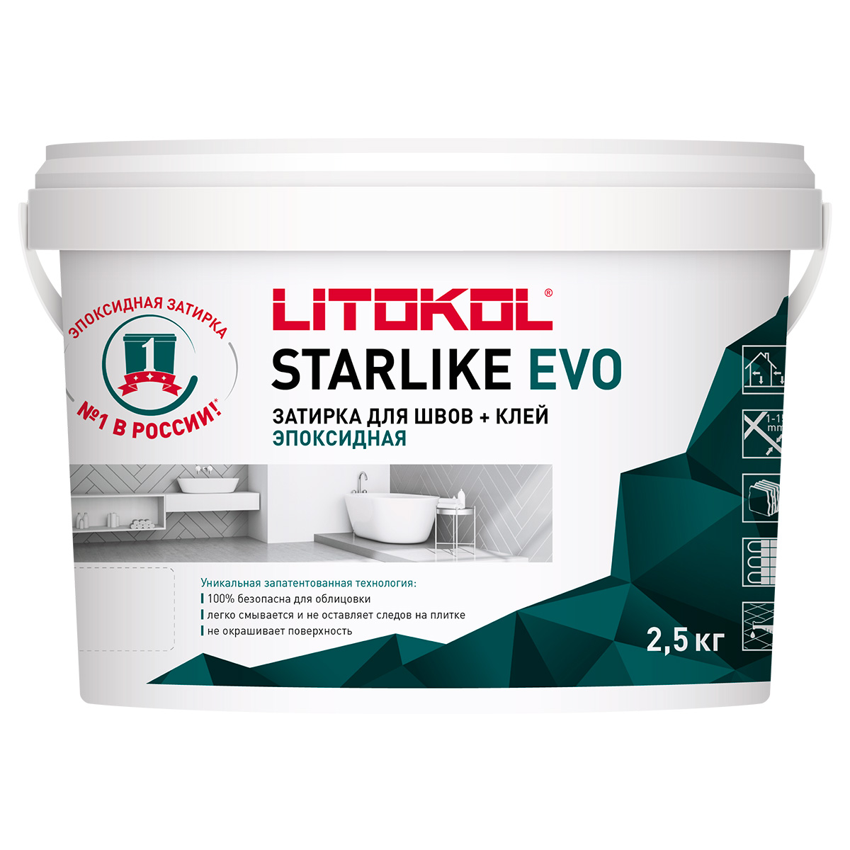  Эпоксидная затирка STARLIKE EVO S.100 BIANCO ASSOLUTO ведро 2,5 кг