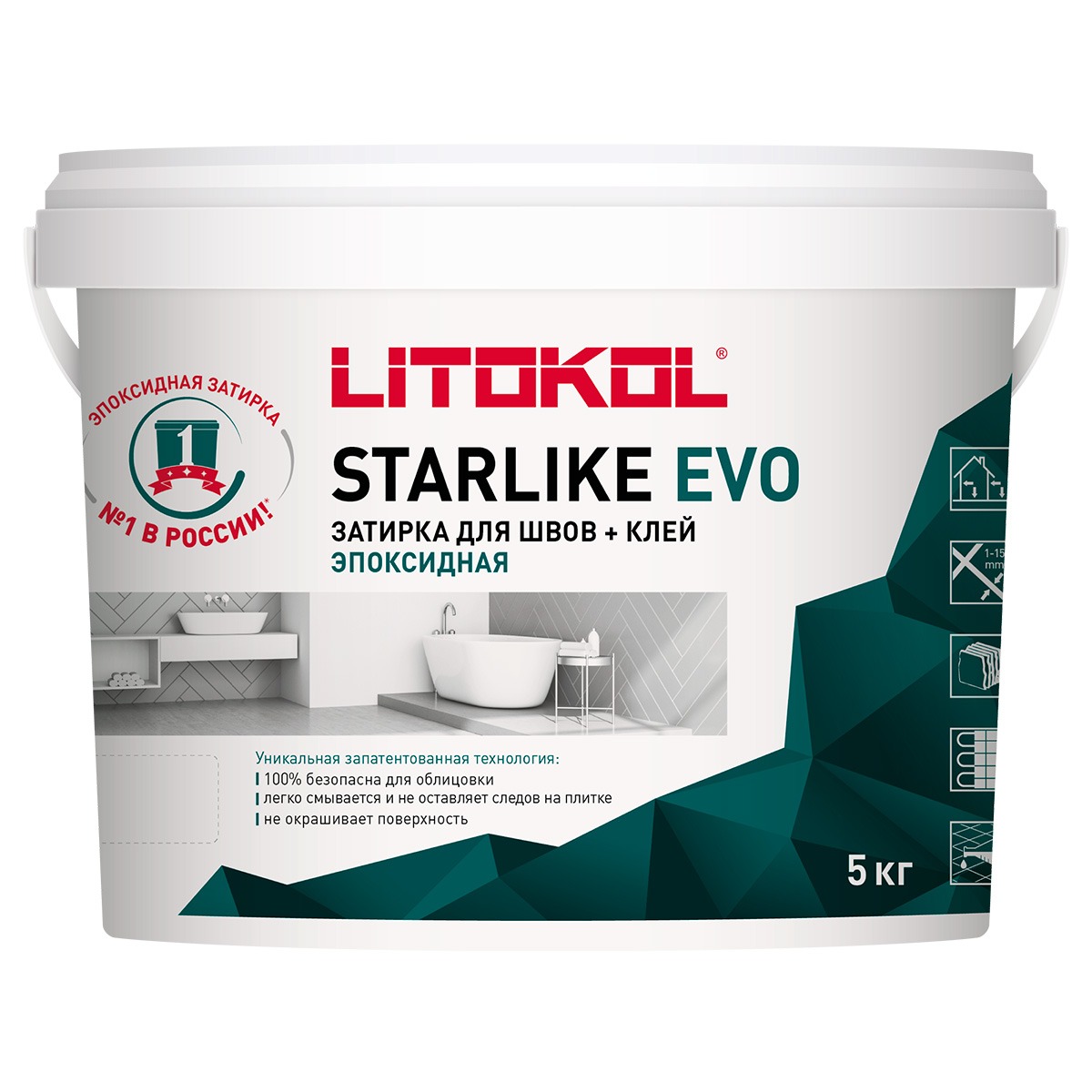  Эпоксидная затирка STARLIKE EVO S.420 VERDE PRATO ведро 5 кг