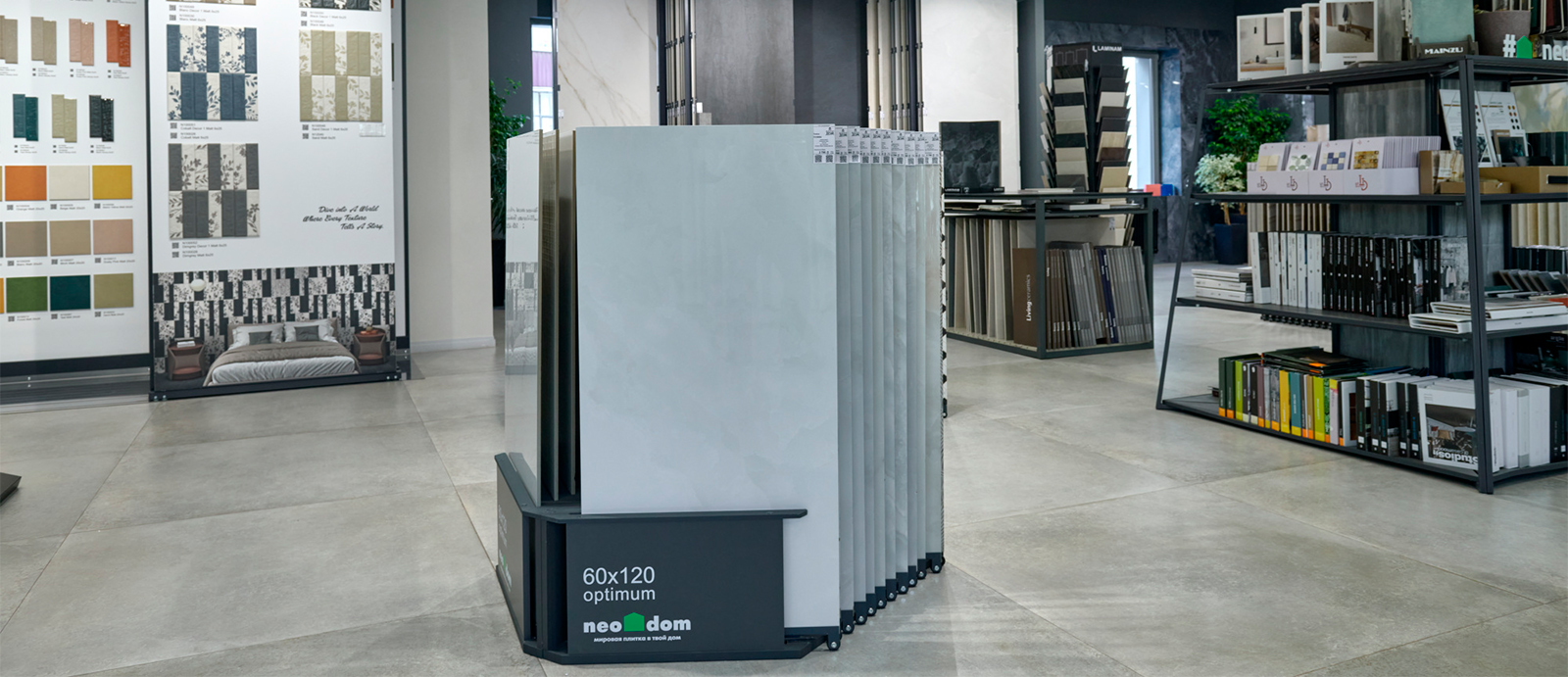 Флагманский салон МастерДом