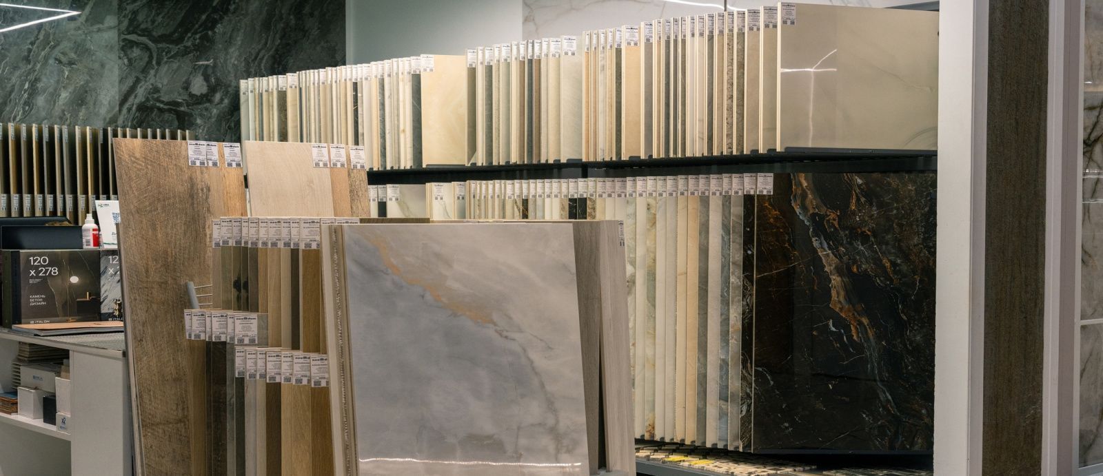 Neodom в ЦДиИ Экспострой