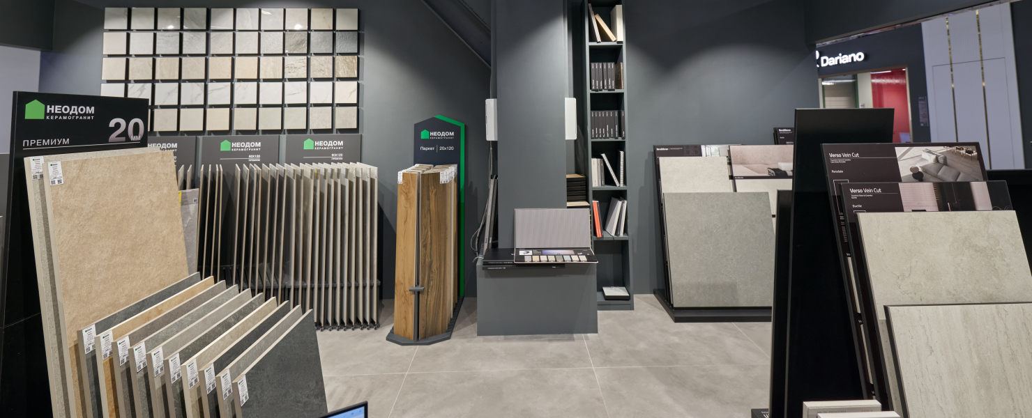Неодом и Living Ceramics в МЦ "Румер"