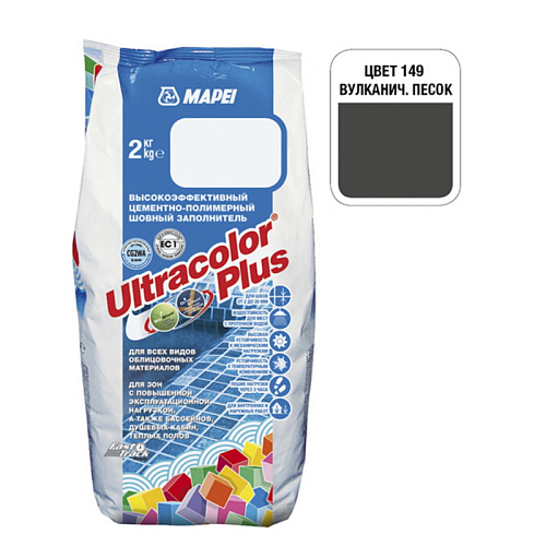  Затирка MAPEI № 149 Вулканический пепел