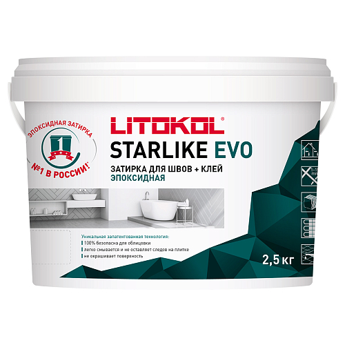  Эпоксидная затирка STARLIKE EVO S.700 CRYSTAL ведро 2,5 кг