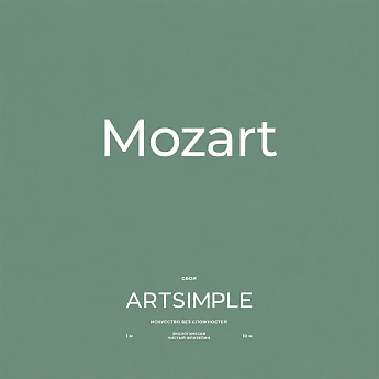 Mozart