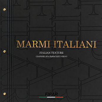 Marmi Italiani