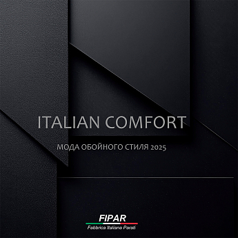 Italian Comfort