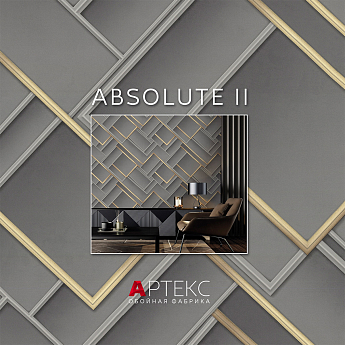 Безусловный часть 2 (Absolute II)