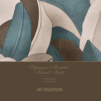 Natural Motifs