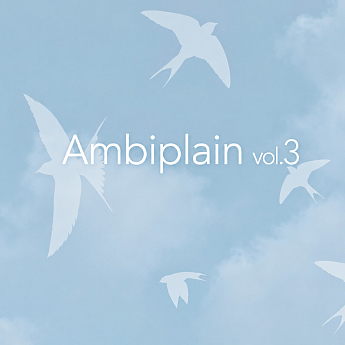 Ambiplain