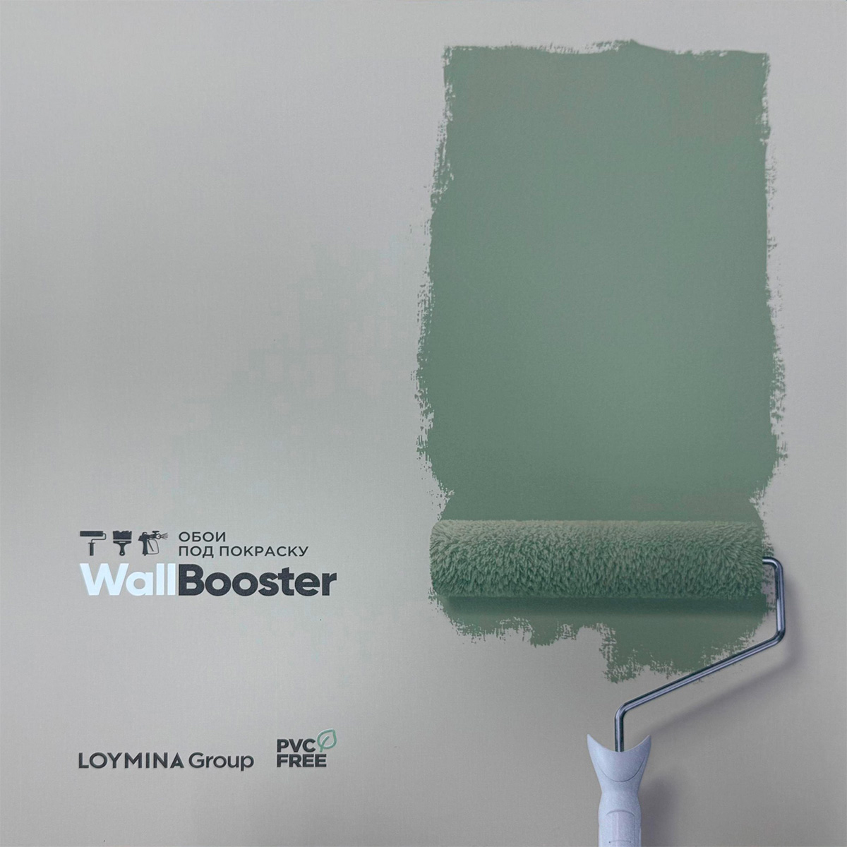 Уолл-Бустер (Wall Booster)