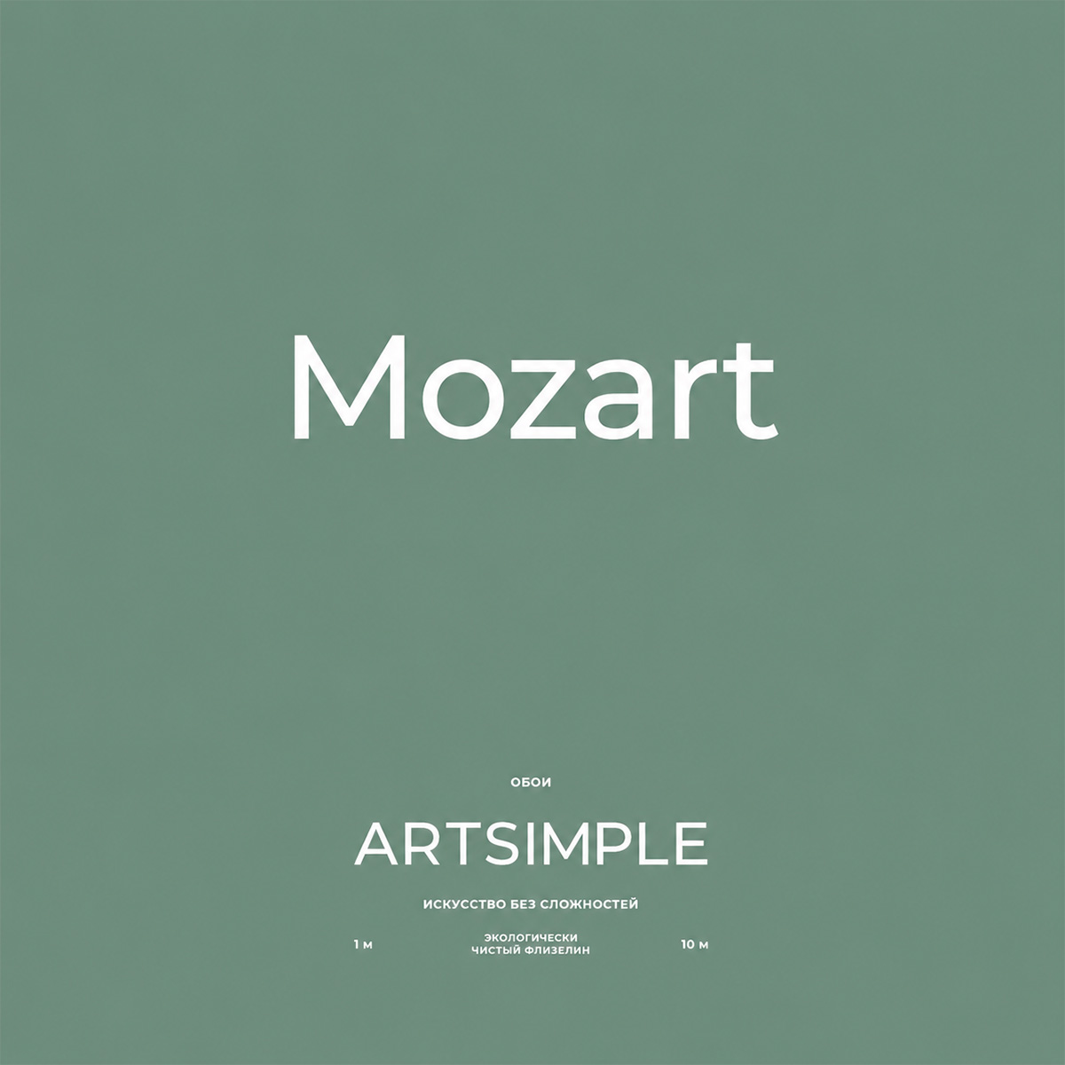 Mozart