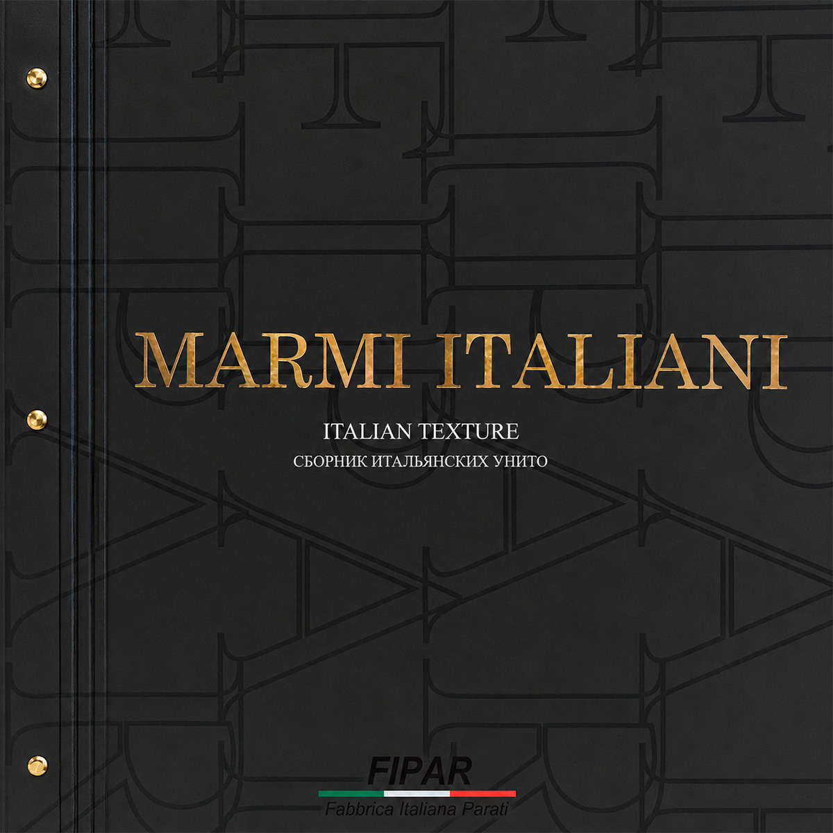 Marmi Italiani