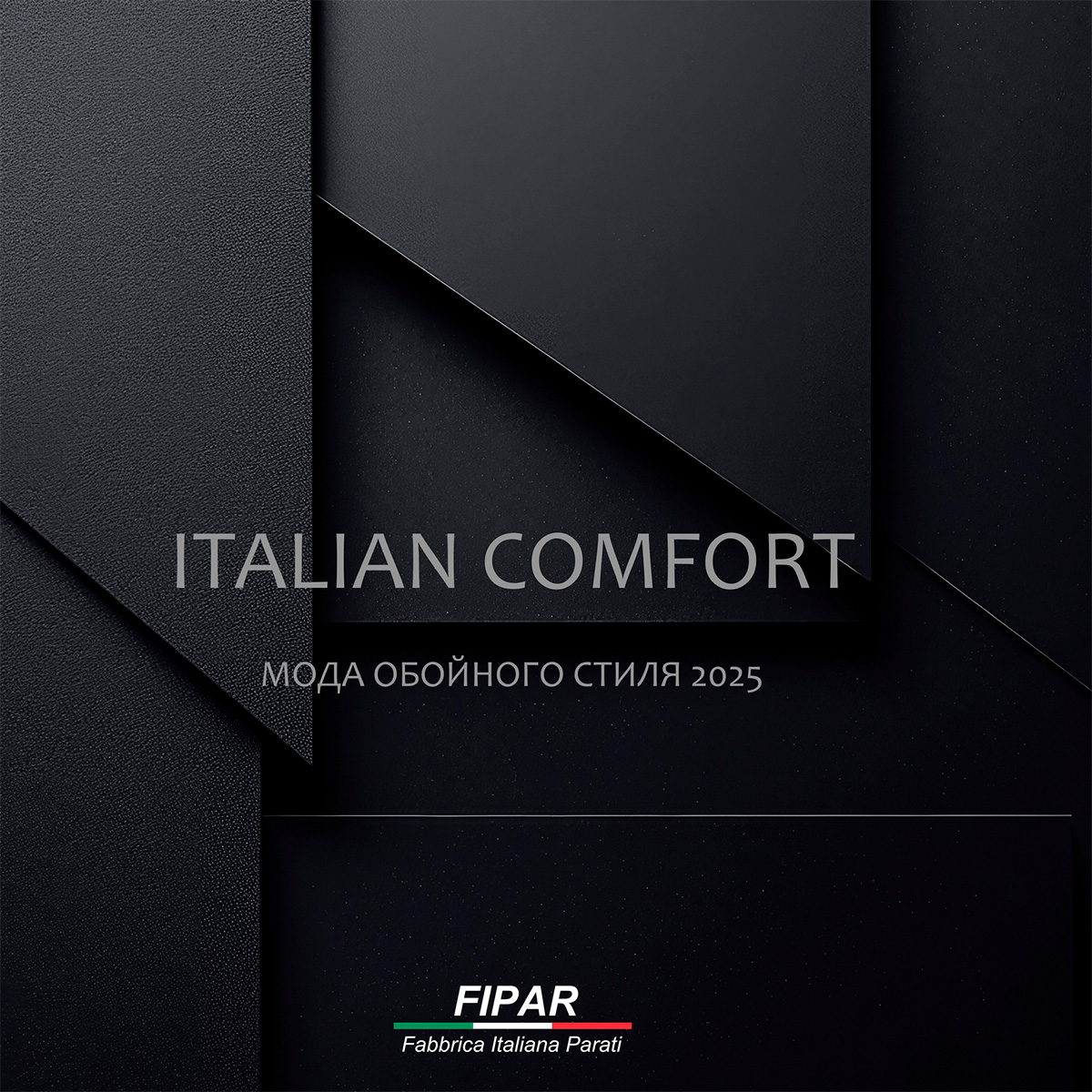 Italian Comfort