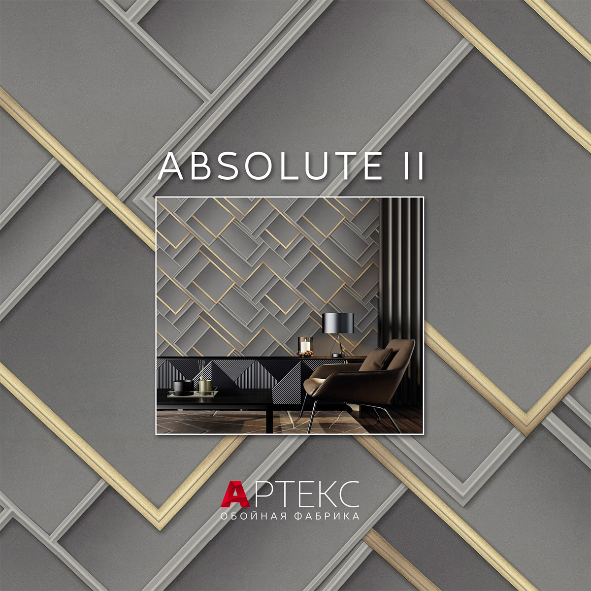 Absolute II