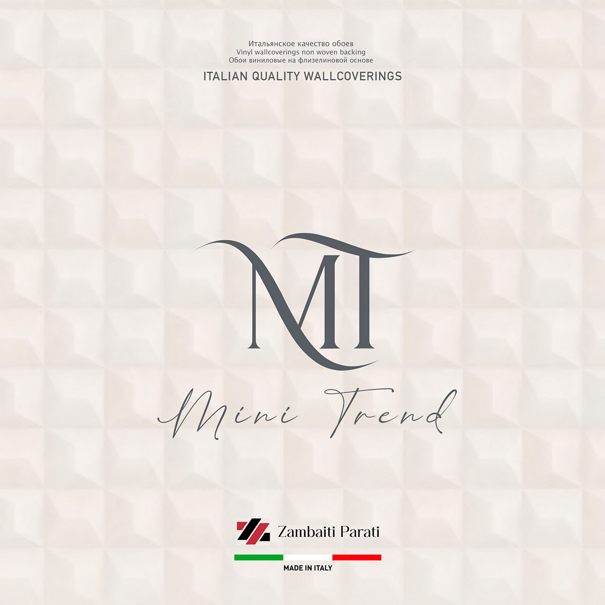 Mini Trend