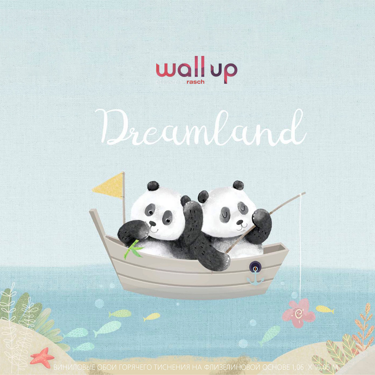 DreamLand