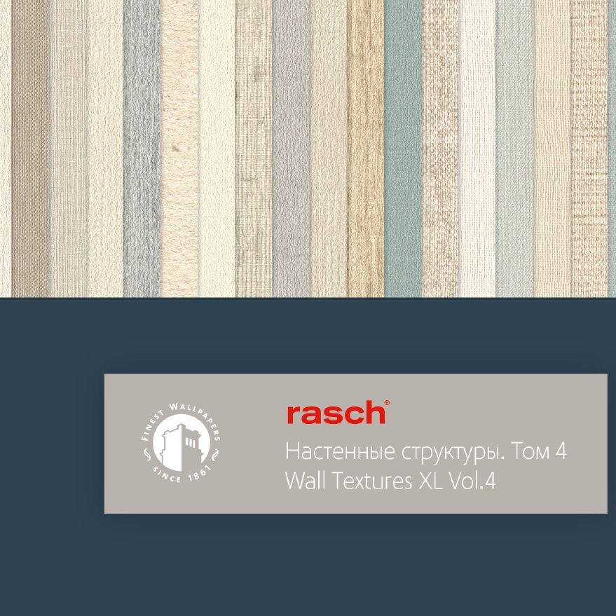 Wall Textures XL IV